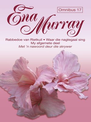 cover image of Ena Murray Omnibus 17